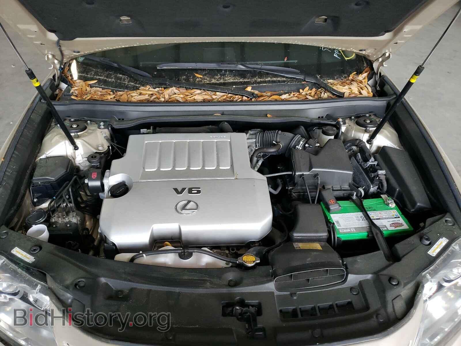 2015 LEXUS ES350 - VIN: JTHBK1GG7F2199426 - Фото 7