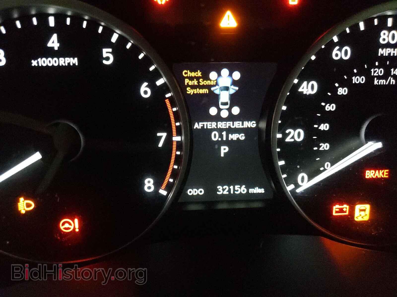 2015 LEXUS ES350 - VIN: JTHBK1GG7F2199426 - Фото 8