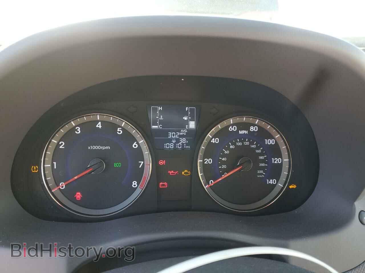 2017 HYUNDAI ACCENT - VIN: KMHCT4AE8HU220671 - Фото 9