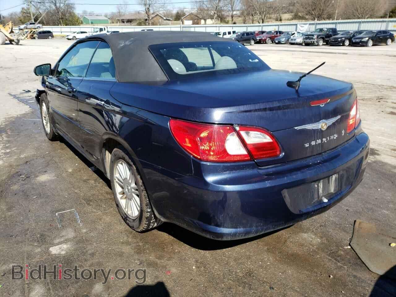2008 CHRYSLER SEBRING - VIN: 1C3LC45K48N247059 - Фото 3