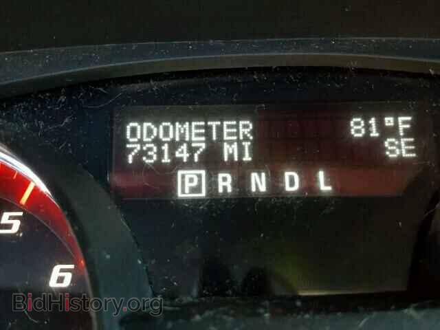 2012 GMC ACADIA - VIN: 1GKKRRED8CJ116404 - Фото 8