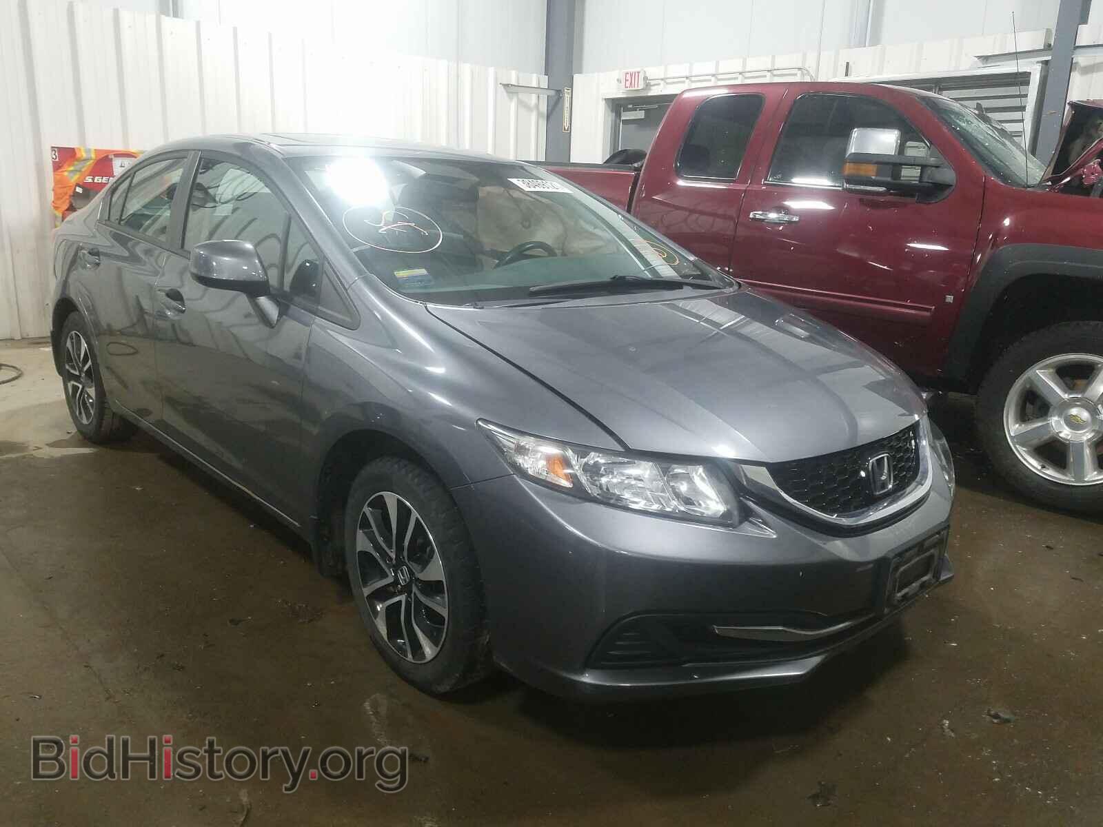 Фотография 19XFB2F83DE055150 - HONDA CIVIC 2013