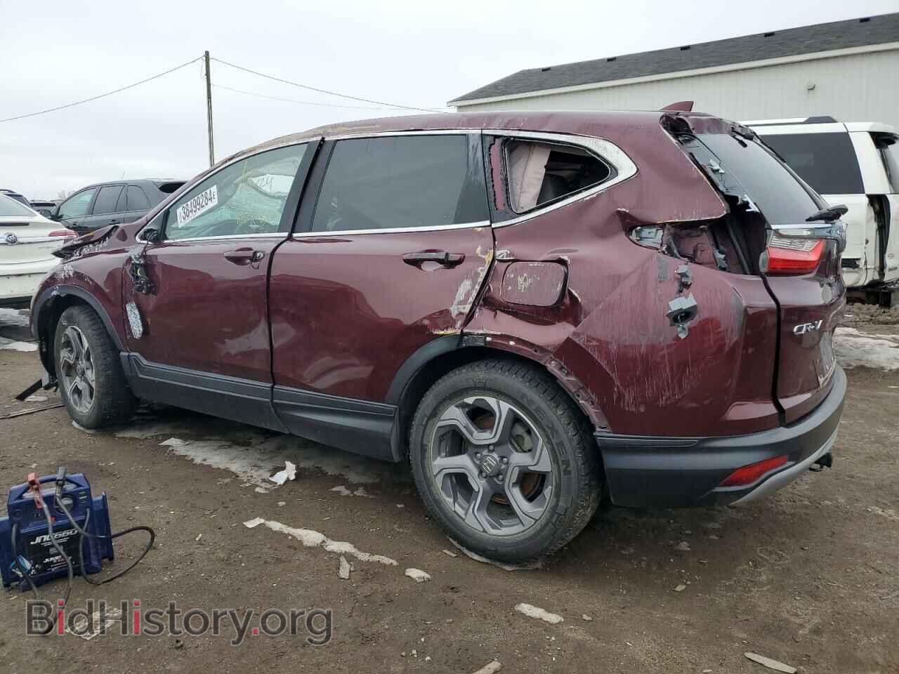 2017 HONDA CRV - VIN: 7FARW1H54HE014108 - Фото 2