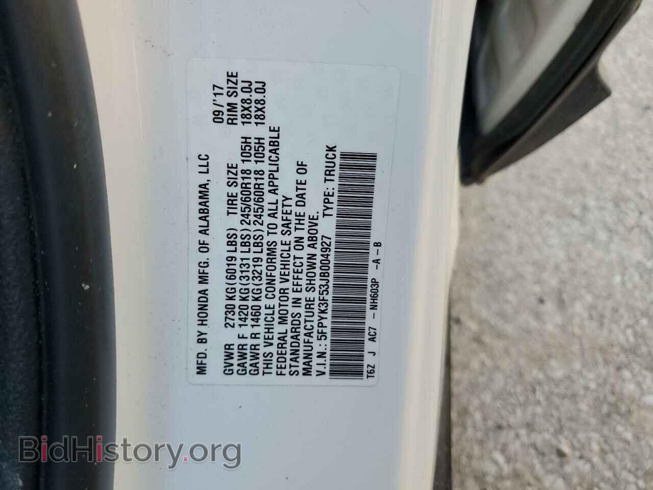2018 HONDA RIDGELINE - VIN: 5FPYK3F53JB004927 - Фото 12
