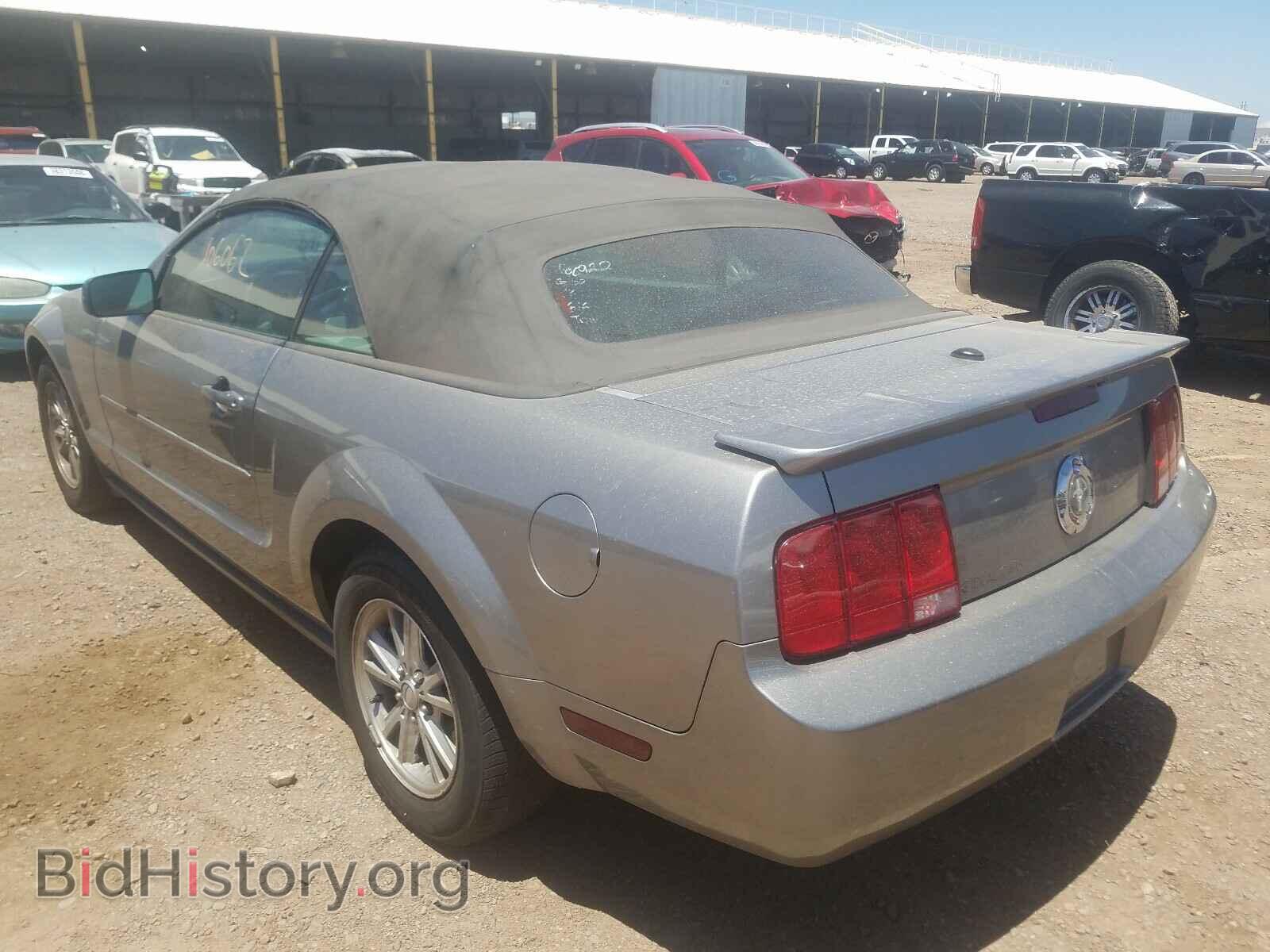 2008 FORD MUSTANG - VIN: 1ZVHT84N985188317 - Фото 3