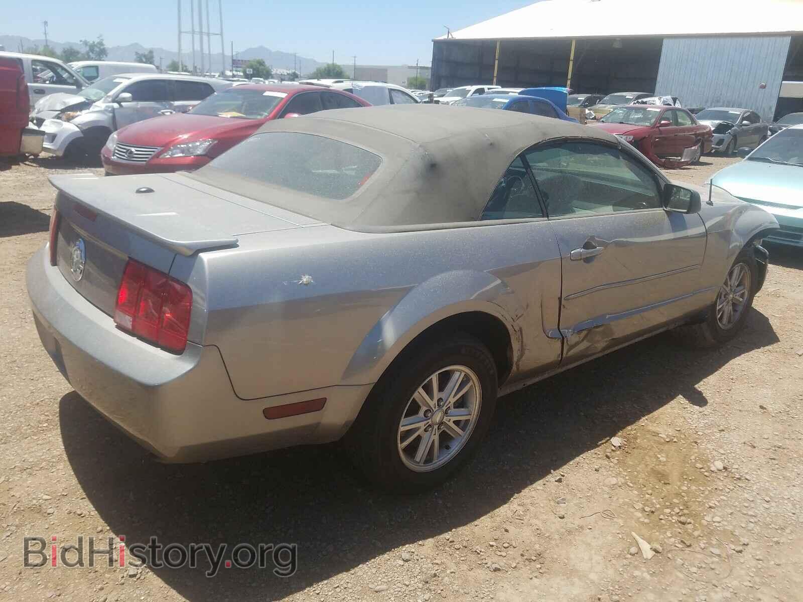 2008 FORD MUSTANG - VIN: 1ZVHT84N985188317 - Фото 4