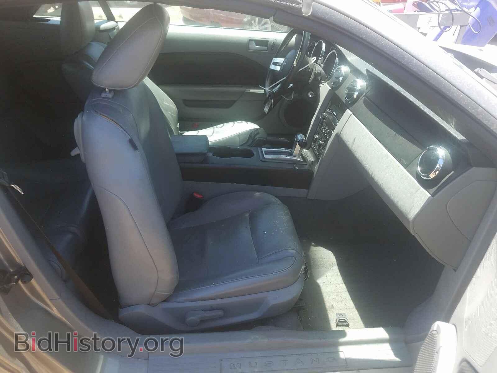 2008 FORD MUSTANG - VIN: 1ZVHT84N985188317 - Фото 5