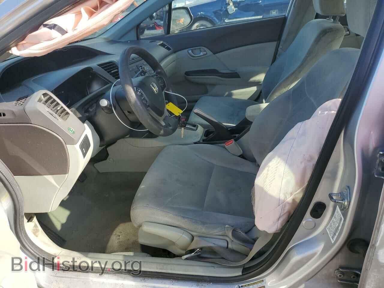 2012 HONDA CIVIC - VIN: 19XFB2F53CE358725 - Фото 7