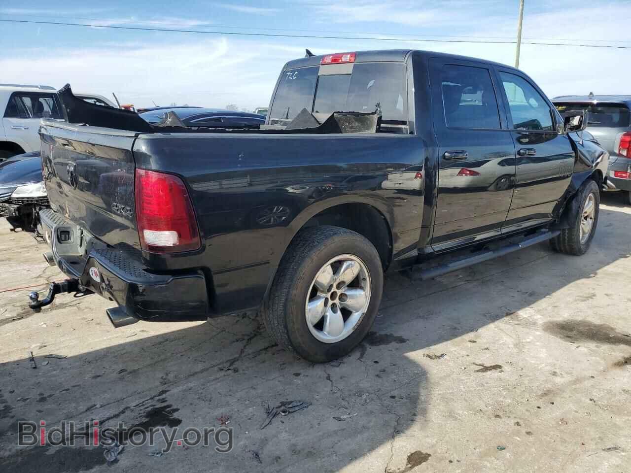 2017 RAM 1500 - VIN: 1C6RR7MT5HS572263 - Фото 3