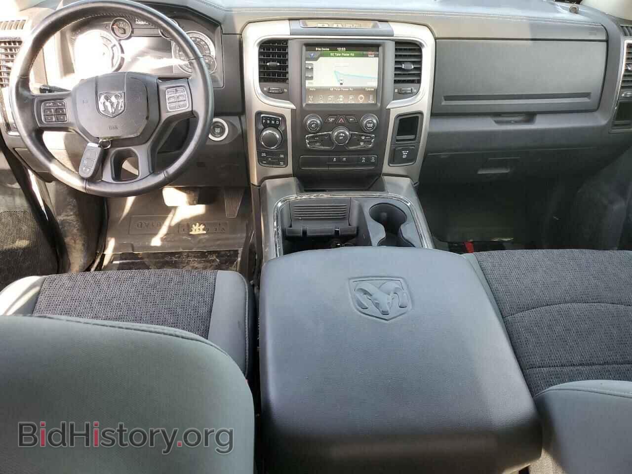 2017 RAM 1500 - VIN: 1C6RR7MT5HS572263 - Фото 8