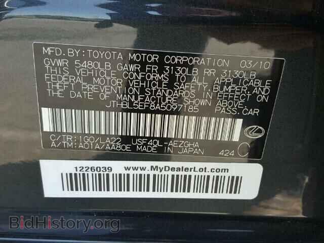 2010 LEXUS LS - VIN: JTHBL5EF8A5097185 - Фото 10