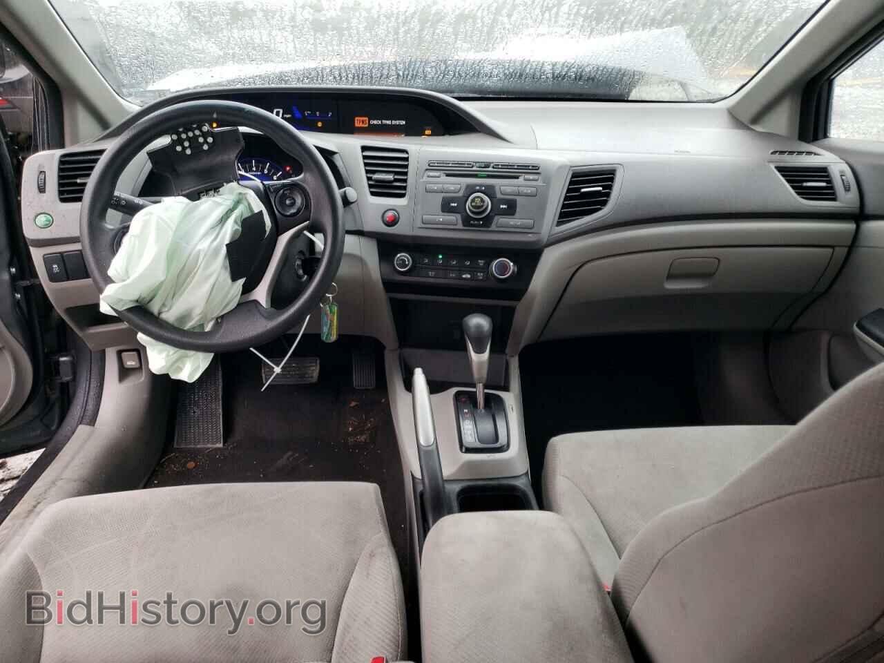 2012 HONDA CIVIC - VIN: 19XFB2F52CE386936 - Фото 8