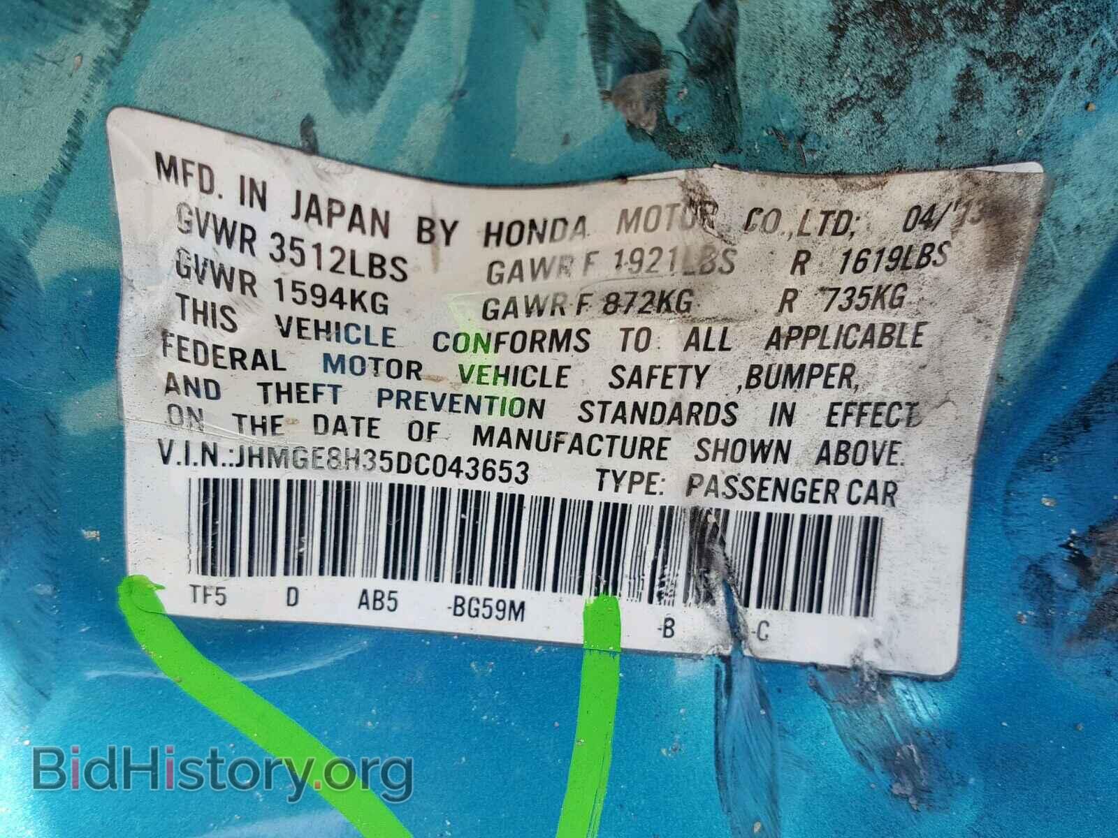 2013 HONDA FIT - VIN: JHMGE8H35DC043653 - Фото 10