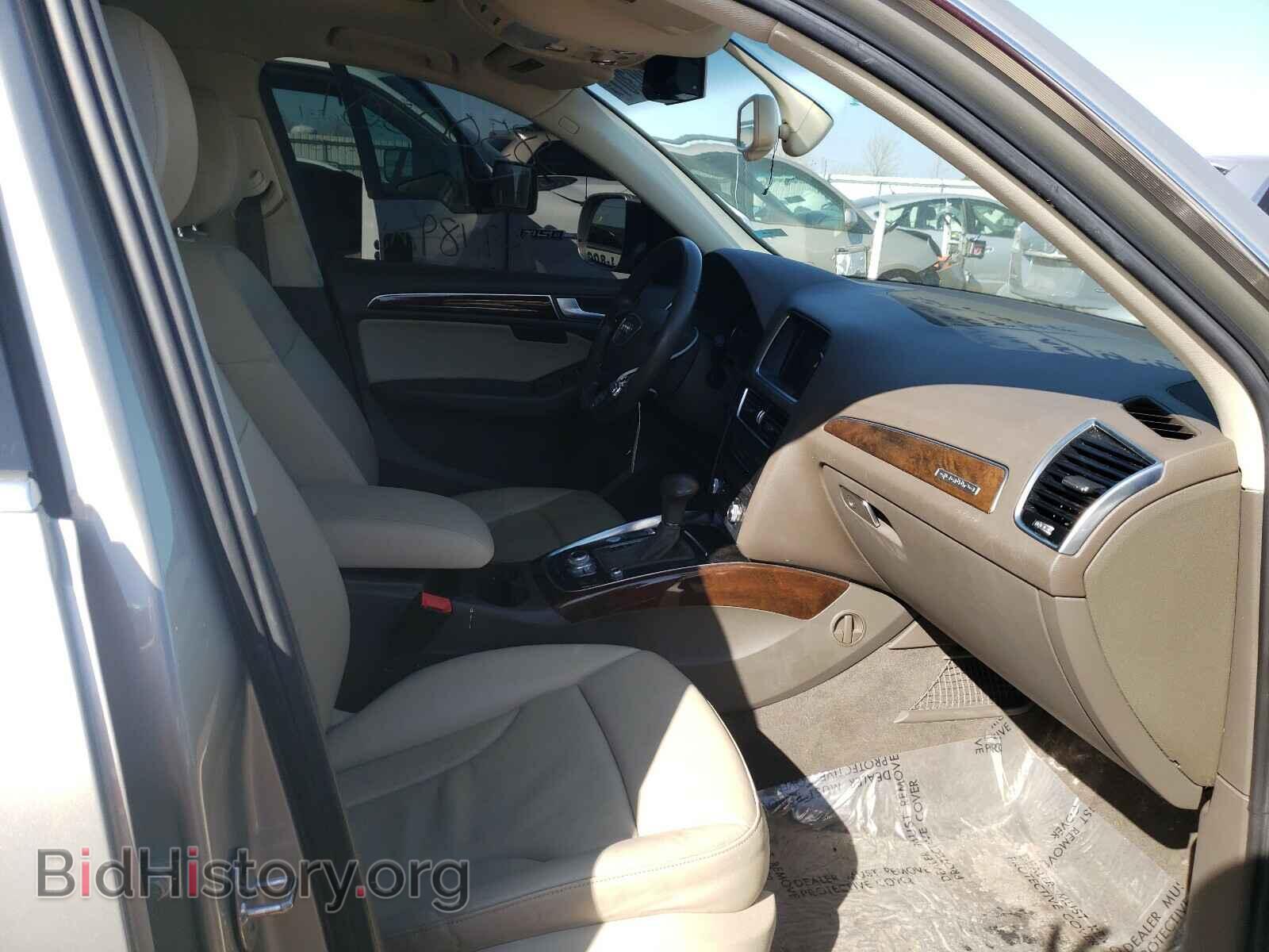 2013 AUDI Q5 - VIN: WA1LFAFP0DA090783 - Фото 5