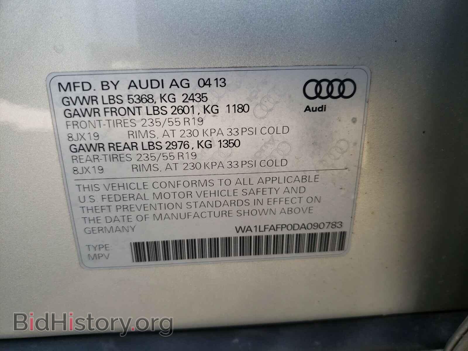 2013 AUDI Q5 - VIN: WA1LFAFP0DA090783 - Фото 10