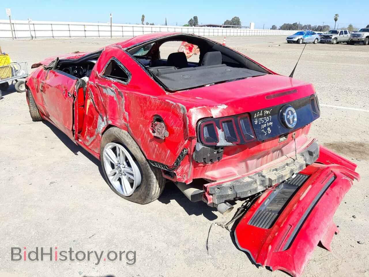 2014 FORD MUSTANG - VIN: 1ZVBP8AM7E5328060 - Фото 3
