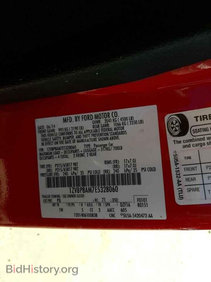 2014 FORD MUSTANG - VIN: 1ZVBP8AM7E5328060 - Фото 10