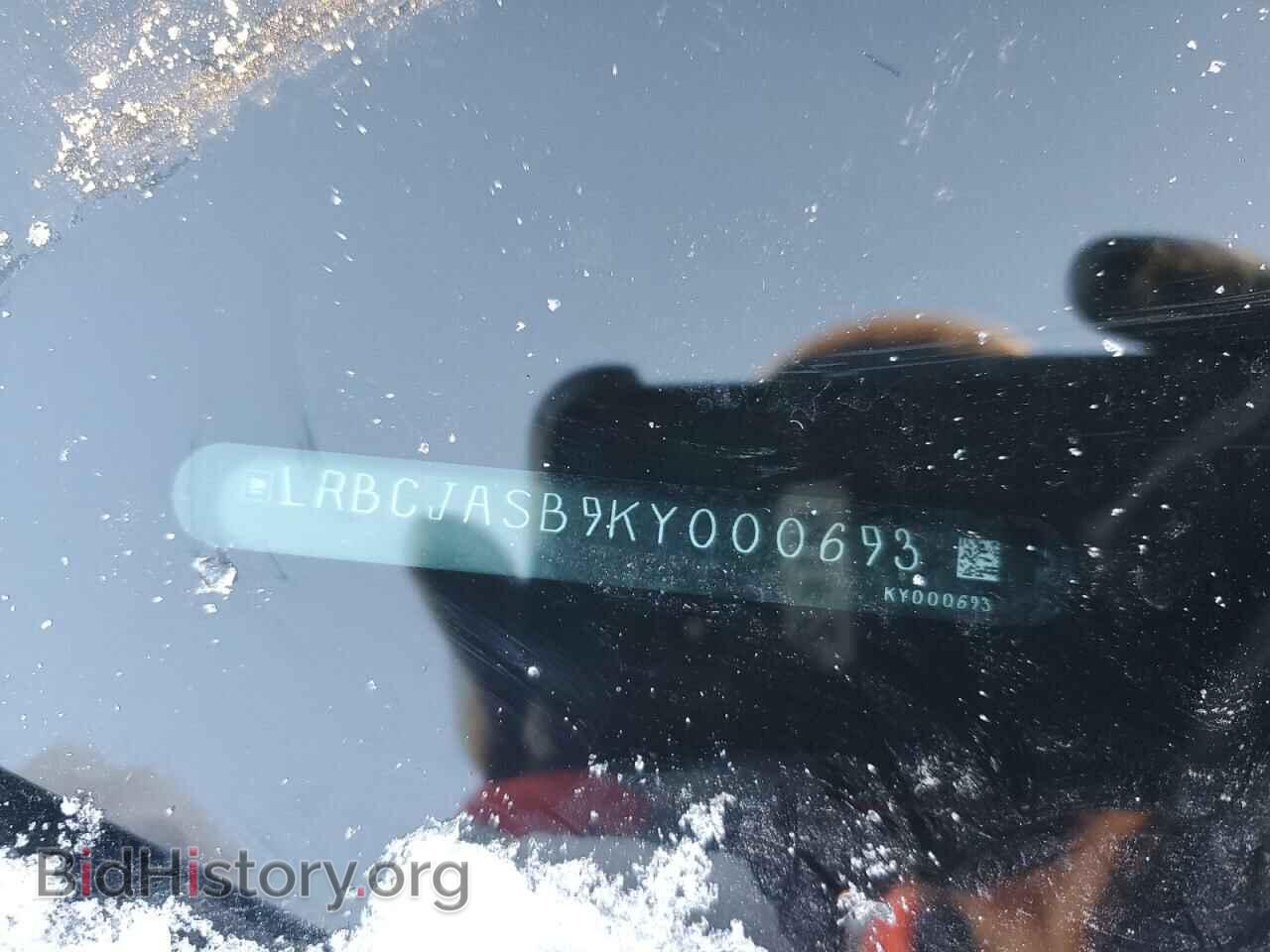2019 BUICK ENCORE - VIN: LRBCJASB9KY000693 - Фото 12