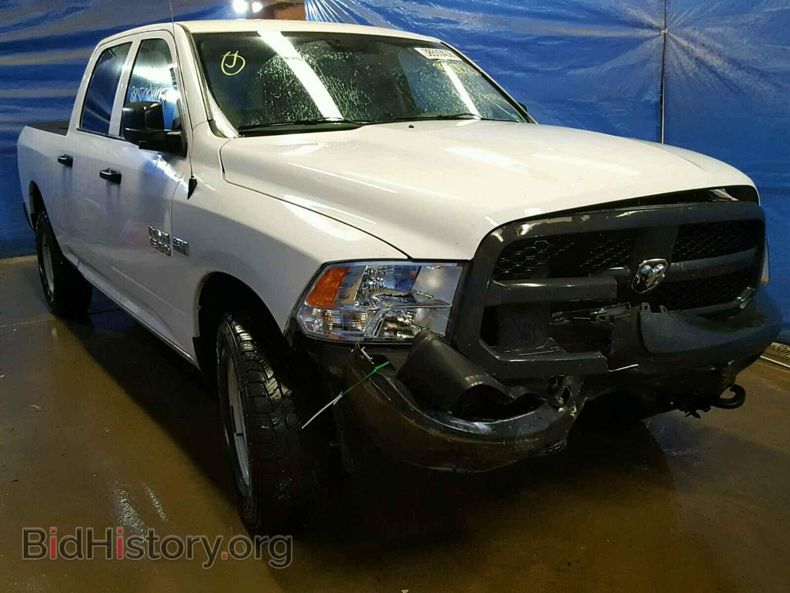 Photo 1C6RR7ST5FS681872 - RAM 1500 ST 2015