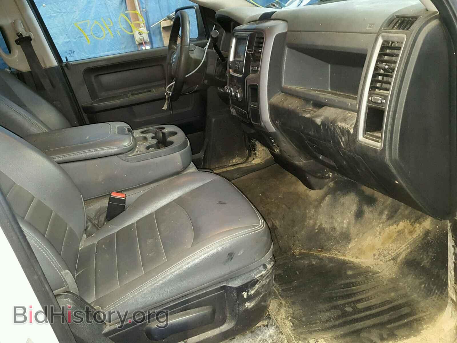 2015 RAM 1500 ST - VIN: 1C6RR7ST5FS681872 - Фото 5