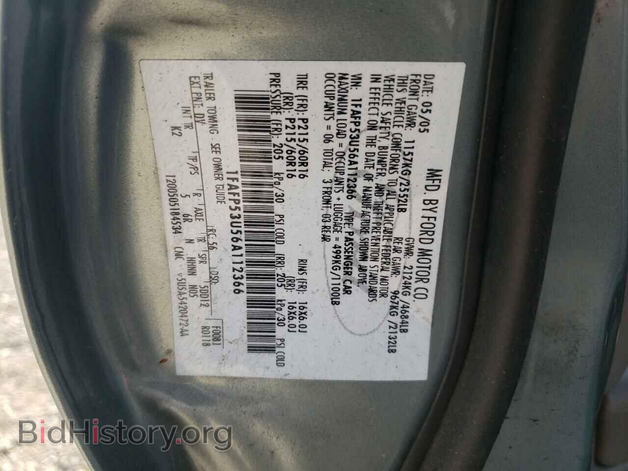 2006 FORD TAURUS - VIN: 1FAFP53U56A112366 - Фото 10