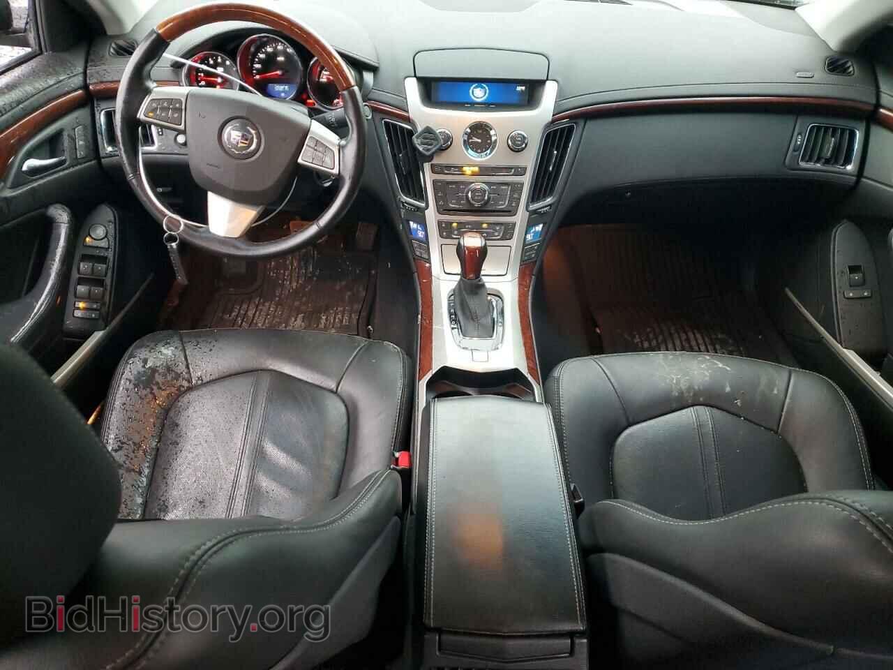 2013 CADILLAC CTS - VIN: 1G6DS5E34D0159866 - Фото 8