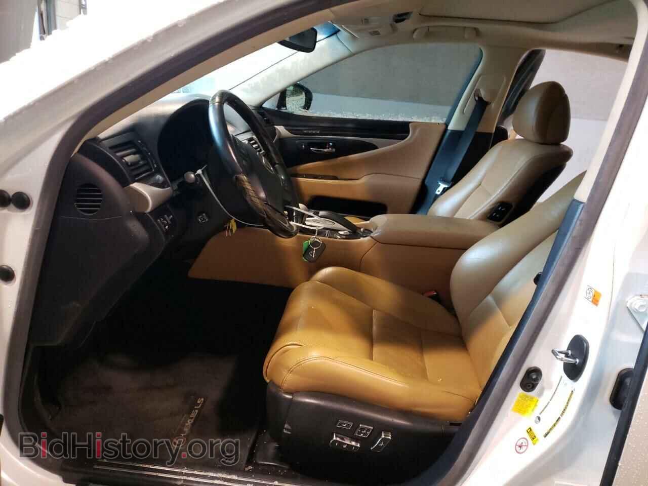 2016 LEXUS LS460 - VIN: JTHBL5EFXG5138960 - Фото 7