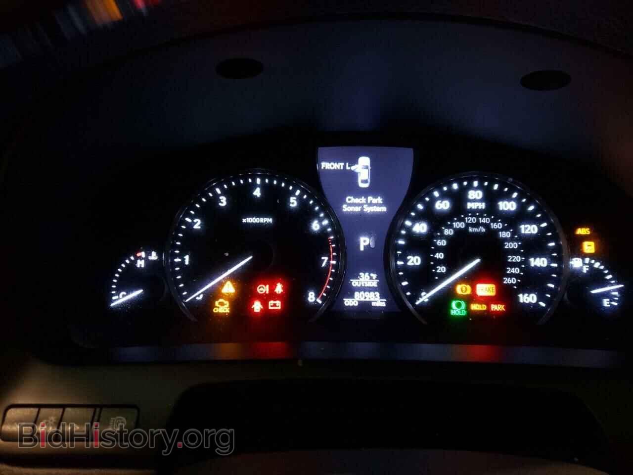 2016 LEXUS LS460 - VIN: JTHBL5EFXG5138960 - Фото 9