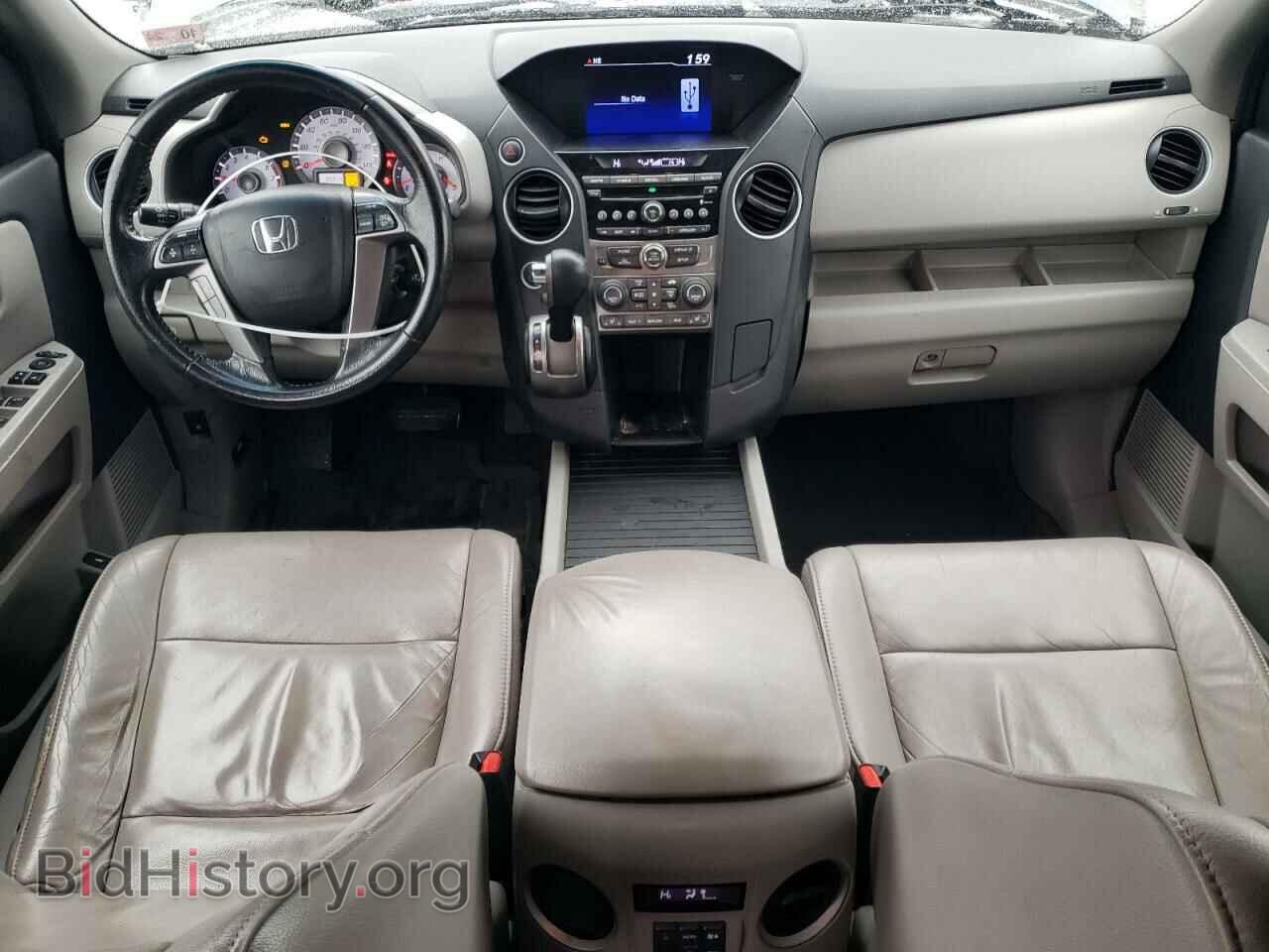 2012 HONDA PILOT - VIN: 5FNYF4H57CB078273 - Photo 8