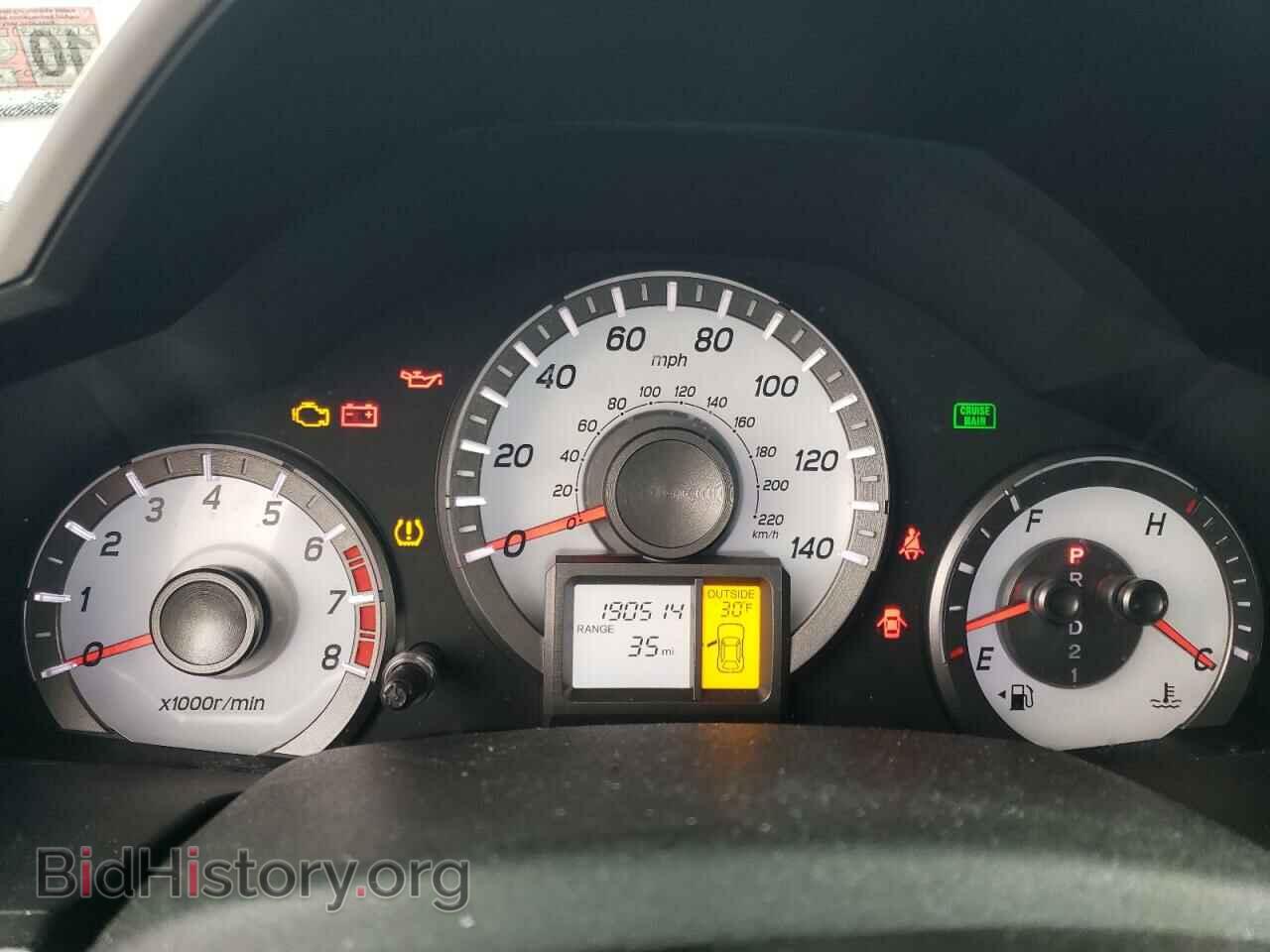 2012 HONDA PILOT - VIN: 5FNYF4H57CB078273 - Photo 9