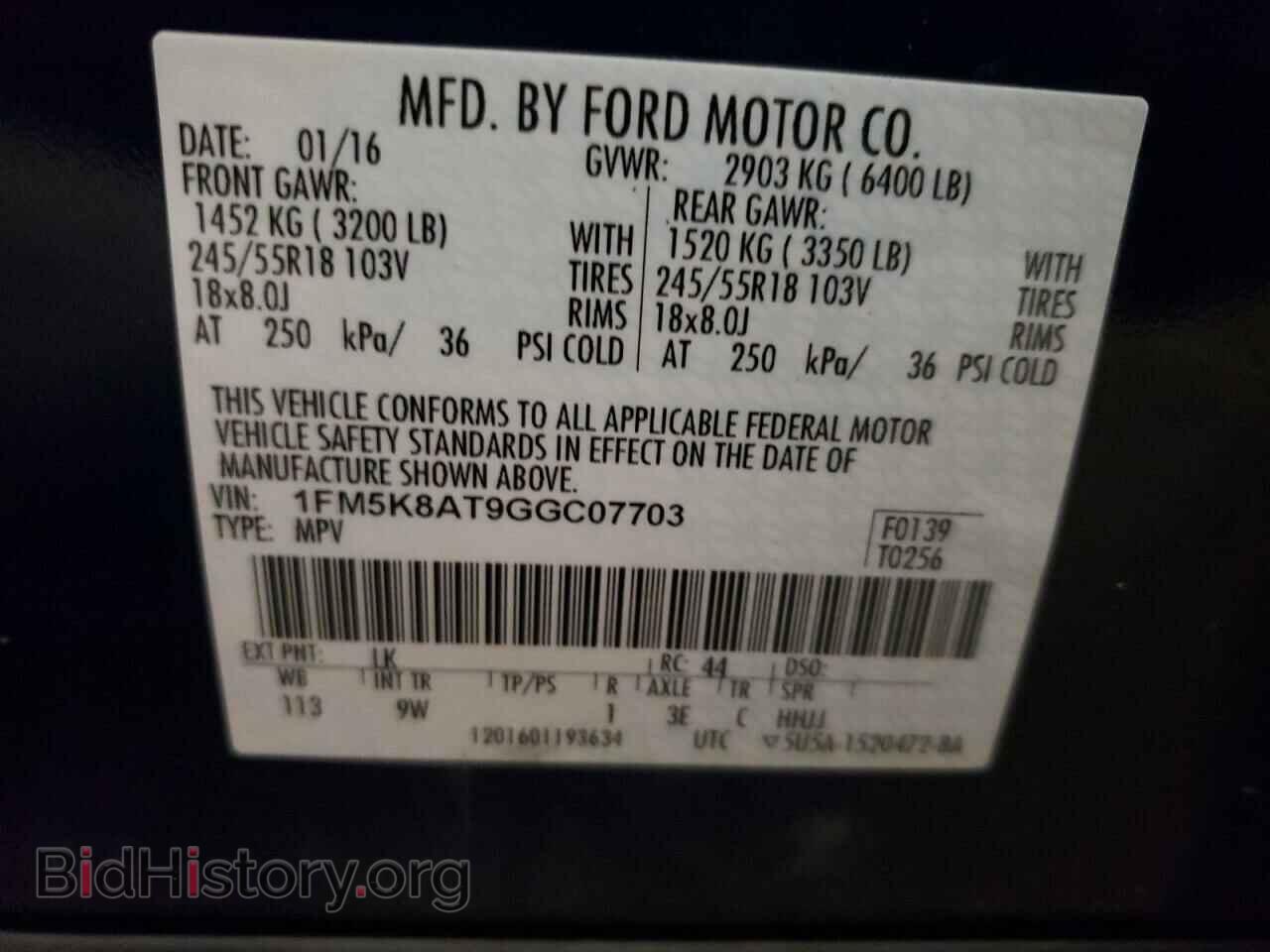 2016 FORD EXPLORER - VIN: 1FM5K8AT9GGC07703 - Фото 10