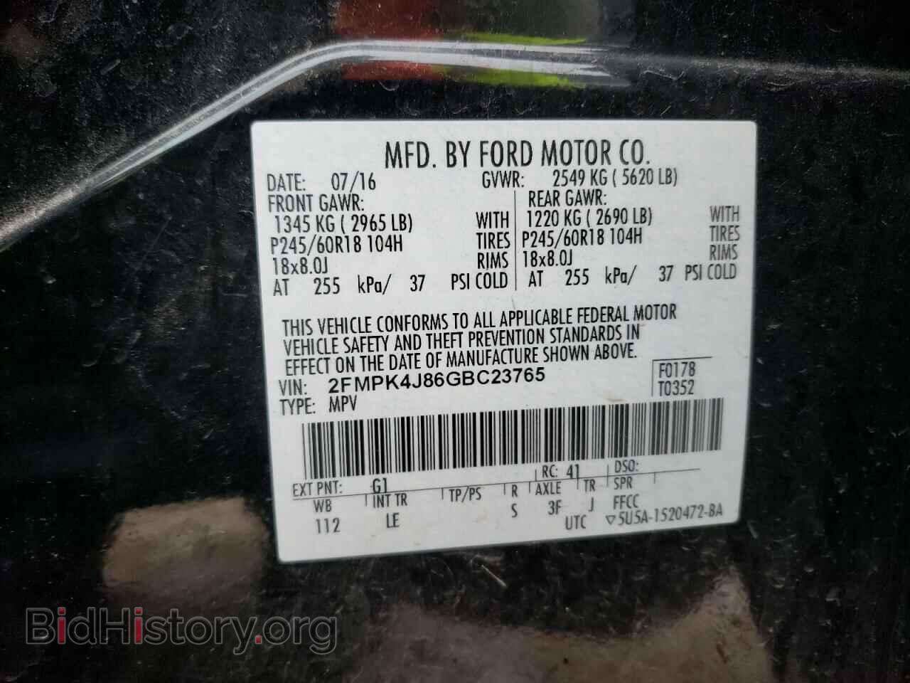 2016 FORD EDGE - VIN: 2FMPK4J86GBC23765 - Фото 12