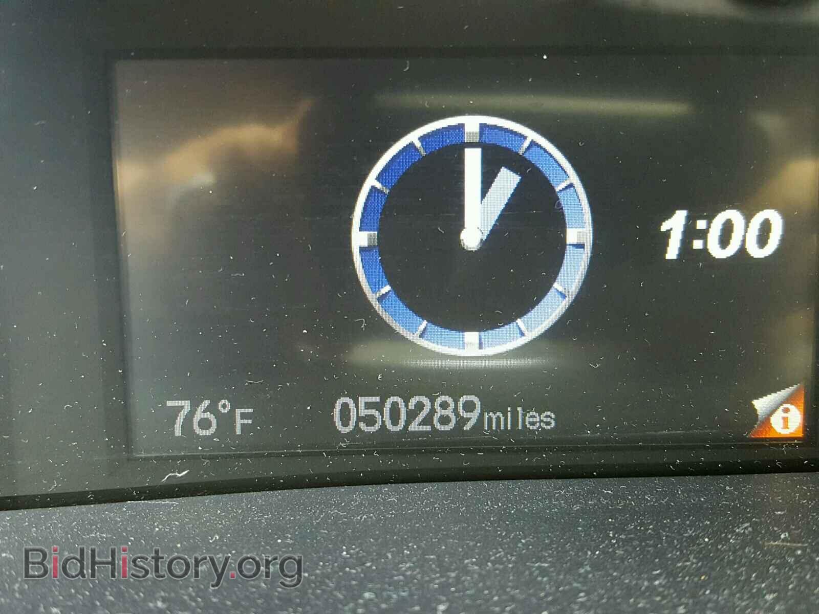 2013 HONDA CIVIC - VIN: 2HGFB2F59DH598546 - Фото 8