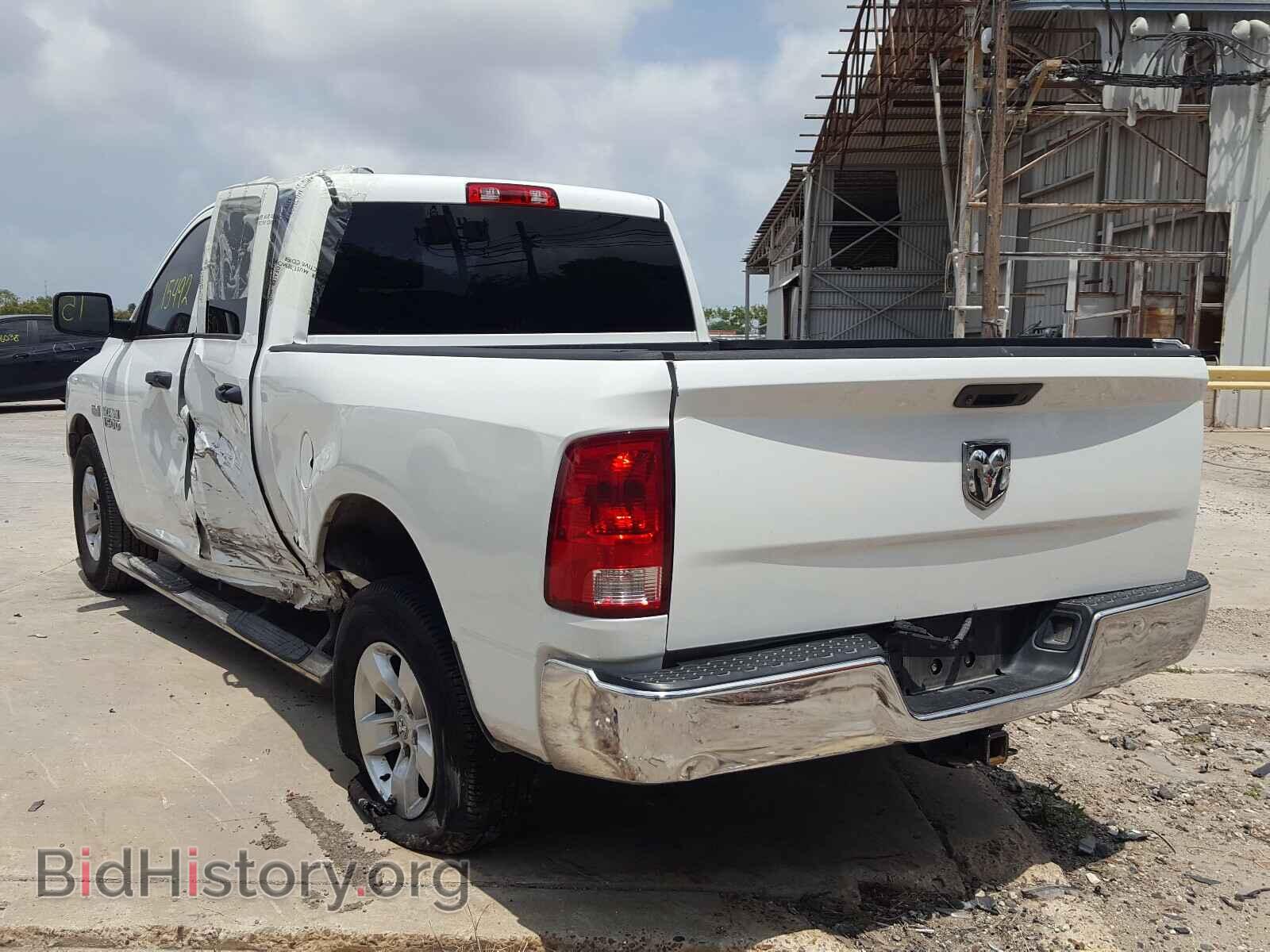 2015 RAM 1500 - VIN: 1C6RR6FT2FS565890 - Photo 3