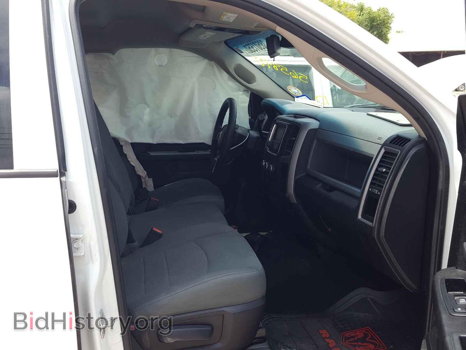 2015 RAM 1500 - VIN: 1C6RR6FT2FS565890 - Photo 5