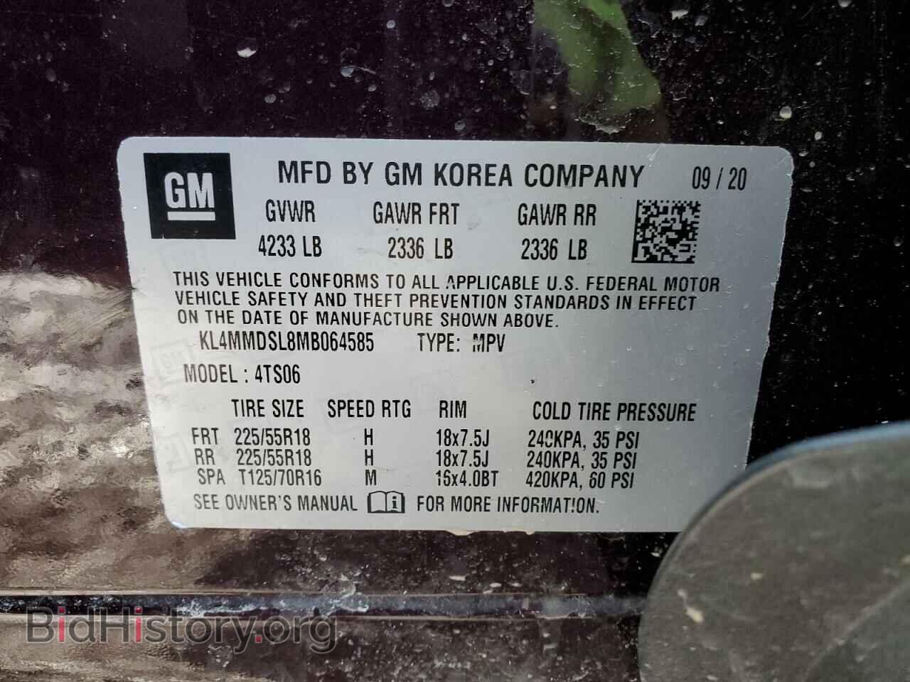 2021 BUICK ENCORE - VIN: KL4MMDSL8MB064585 - Photo 12