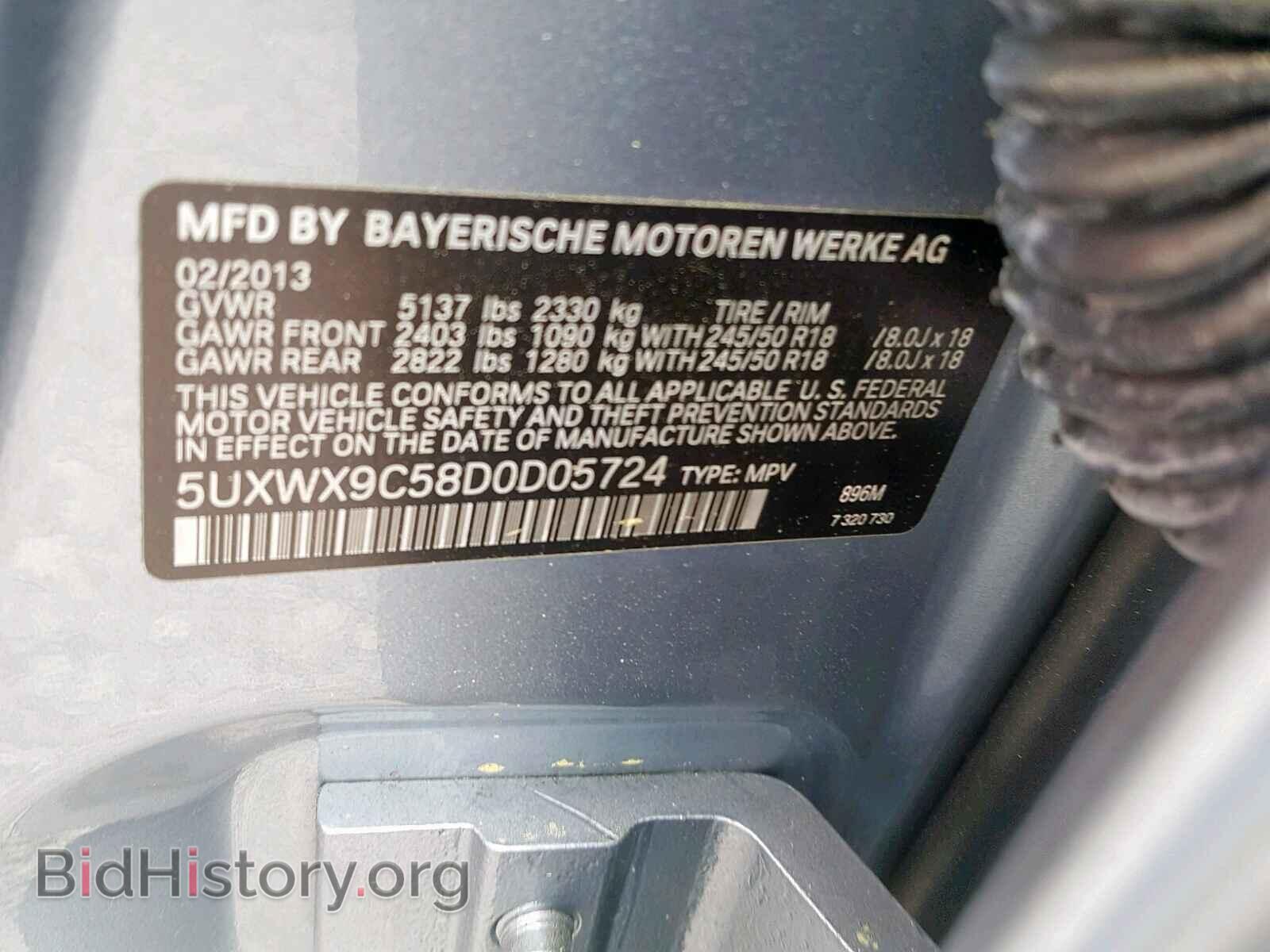 2013 BMW X3 - VIN: 5UXWX9C58D0D05724 - Фото 10