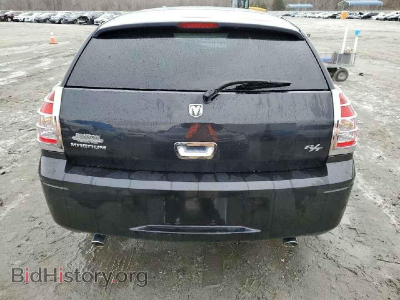 2006 DODGE MAGNUM - VIN: 2D4GV57266H361048 - Фото 6