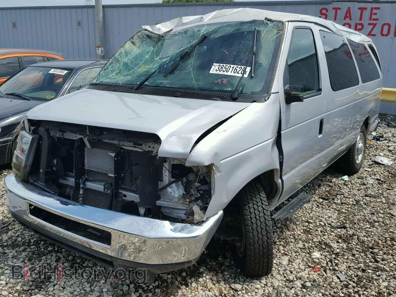 2014 FORD ECONOLINE - VIN: 1FBSS3BL8EDA81734 - Photo 2