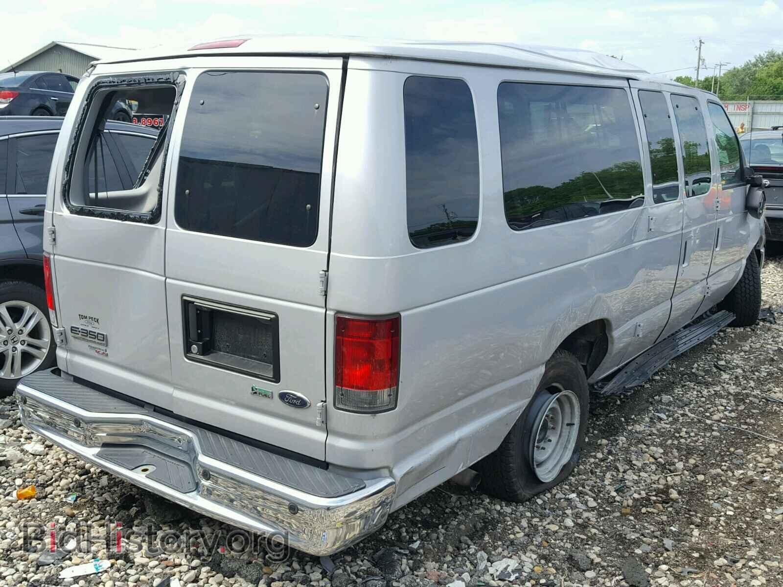 2014 FORD ECONOLINE - VIN: 1FBSS3BL8EDA81734 - Photo 4
