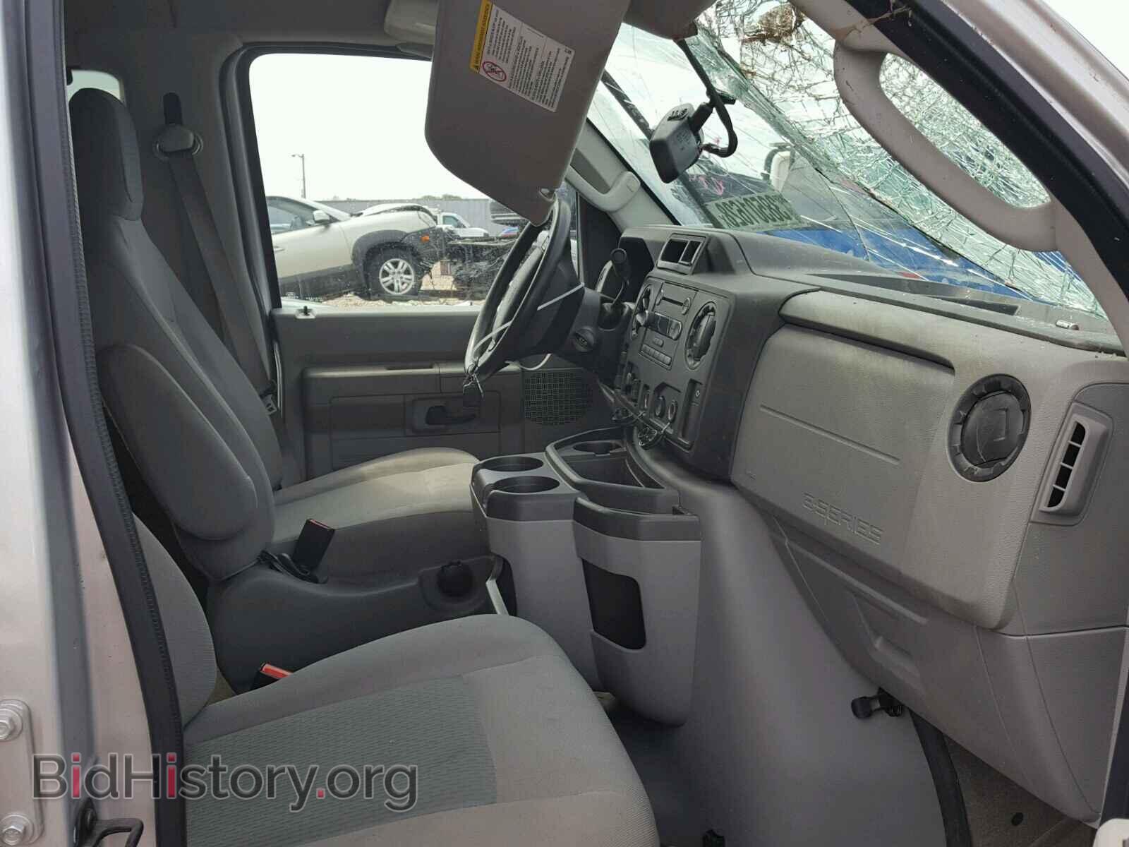 2014 FORD ECONOLINE - VIN: 1FBSS3BL8EDA81734 - Photo 5
