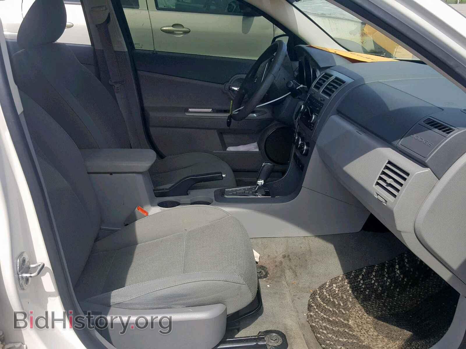 2008 DODGE AVENGER - VIN: 1B3LC56R38N596034 - Фото 5