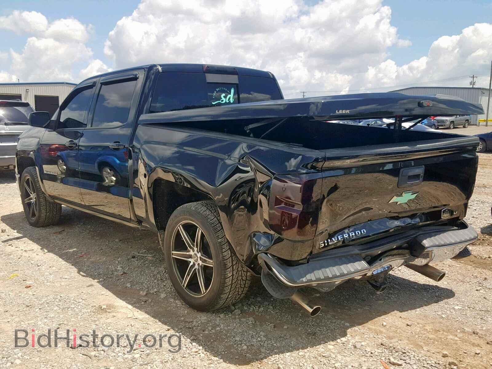 2014 CHEVROLET SILVERADO - VIN: 3GCPCREC2EG173843 - Фото 3
