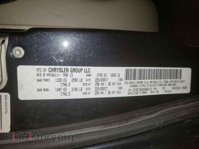 2013 CHRYSLER MINIVAN - VIN: 2C4RC1BG0DR684123 - Фото 10