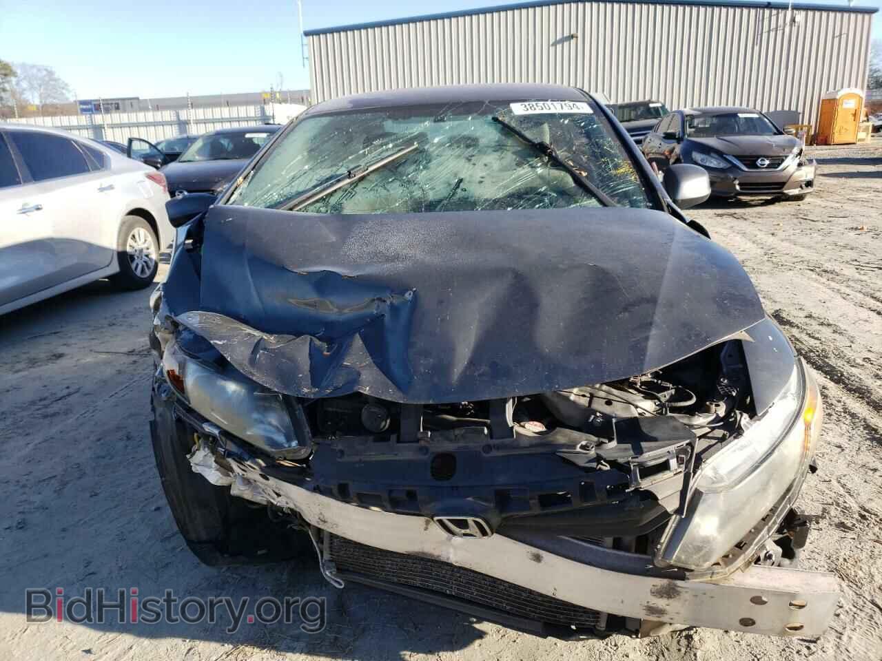 2012 HONDA CIVIC - VIN: 19XFB2F54CE360614 - Photo 5