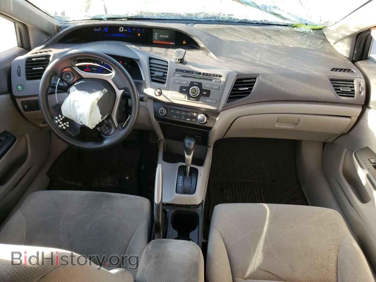 2012 HONDA CIVIC - VIN: 19XFB2F54CE360614 - Photo 8