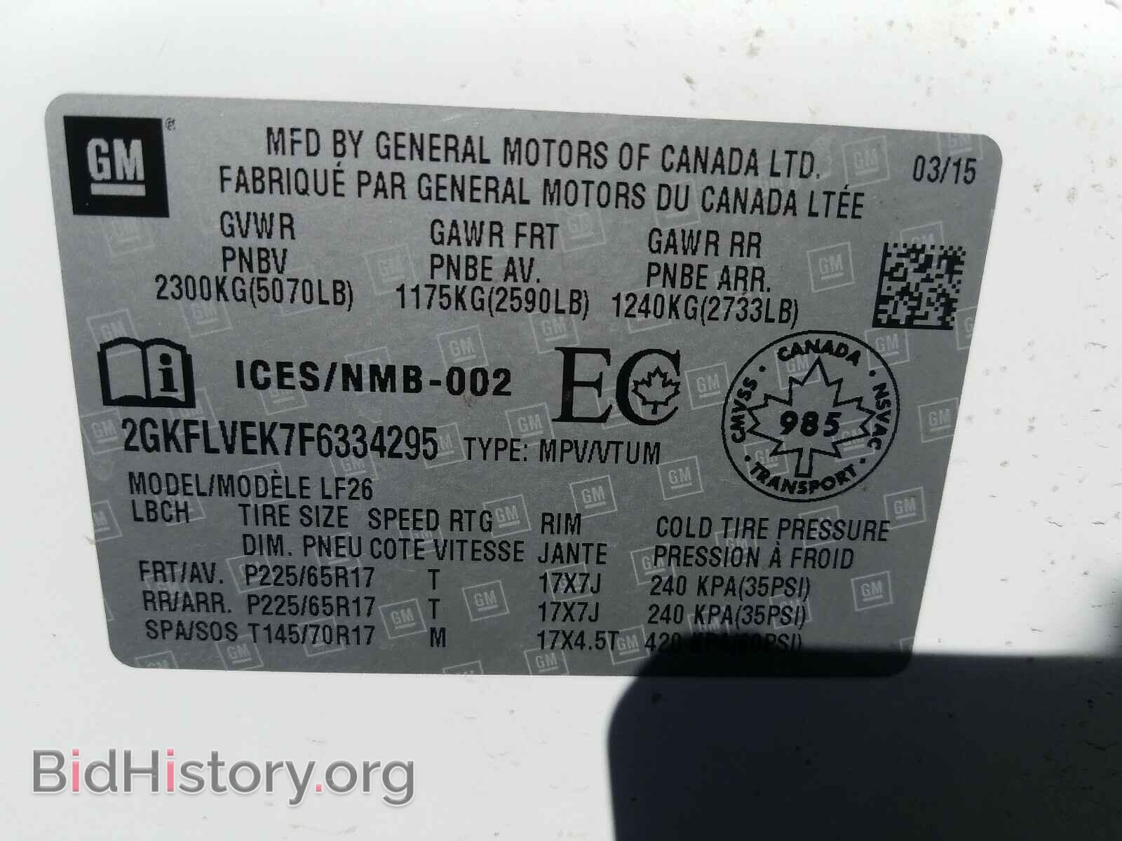 2015 GMC TERRAIN - VIN: 2GKFLVEK7F6334295 - Photo 10
