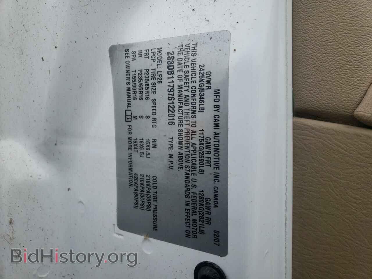 2007 SUZUKI XL7 - VIN: 2S3DB117976122016 - Фото 12