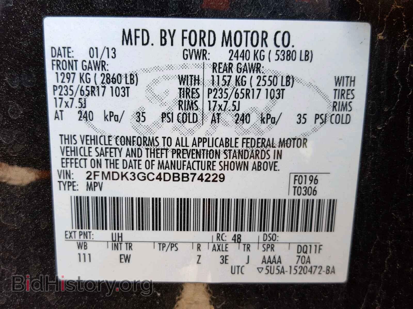 2013 FORD EDGE - VIN: 2FMDK3GC4DBB74229 - Фото 10