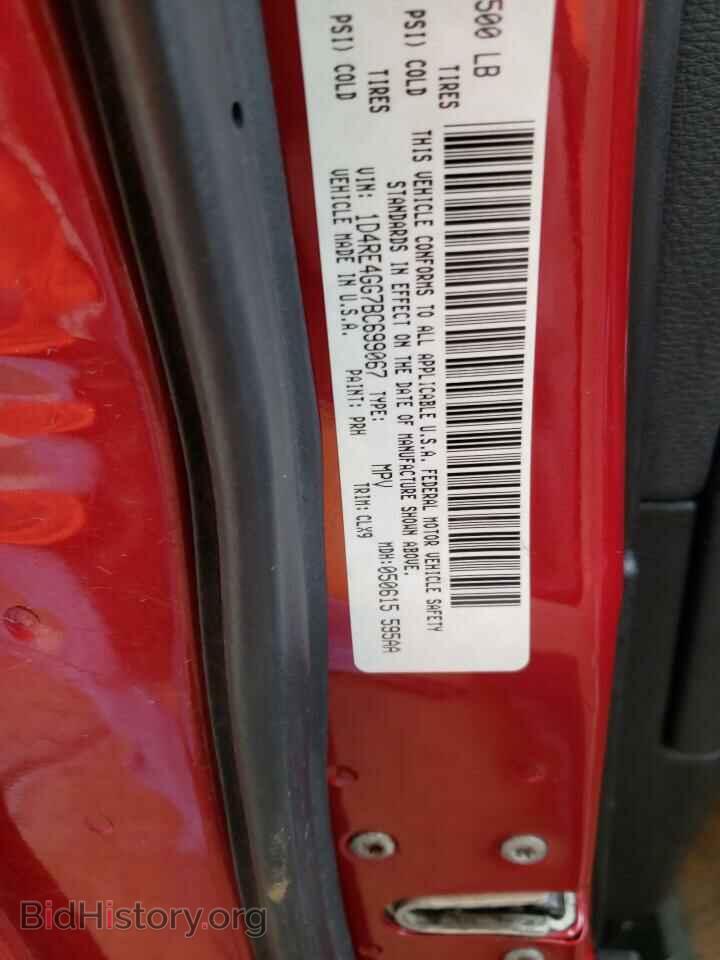 2011 DODGE DURANGO - VIN: 1D4RE4GG7BC699067 - Фото 14